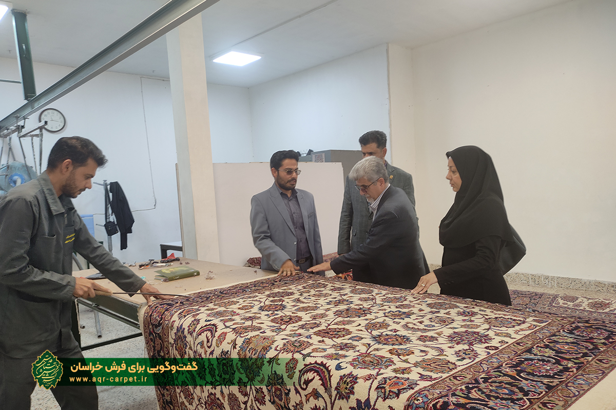 گفت‌و‌گویی برای فرش خراسان